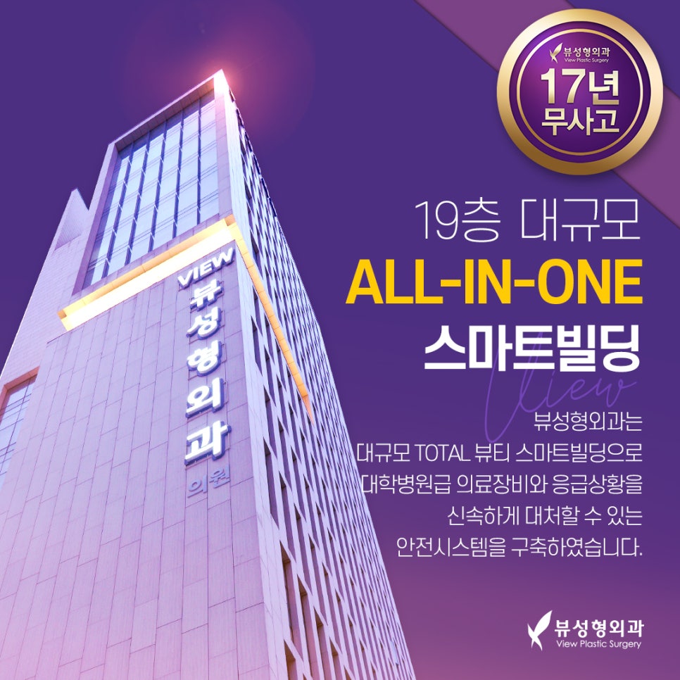 안면비대칭교정방법 자세히 알고 싶다면 관련 이미지 16