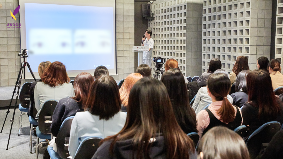 김정민 원장님 눈성형 직원 교육 현장 관련 이미지 4