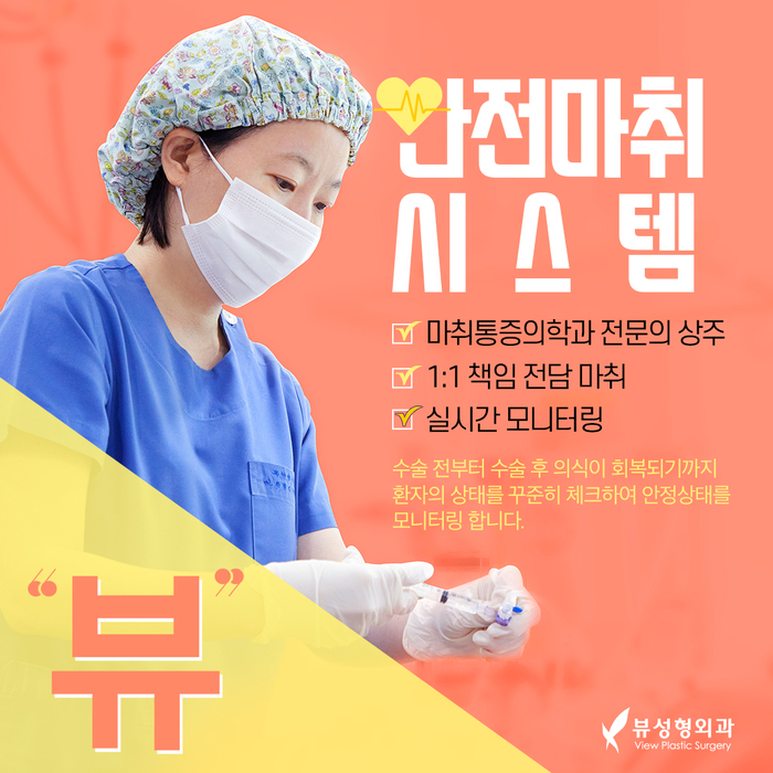 나만의 눈성형을 위한 수술방법 알아보기 관련 이미지 17