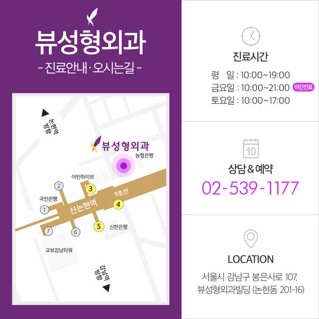 안면비대칭교정방법 자세히 알고 싶다면 관련 이미지 20