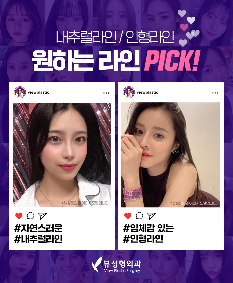 짧은코성형 비율까지 고려해서 뷰에서 관련 이미지 3