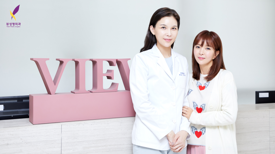 대한민국 배우 신은정, 뷰성형외과 방문 하다! 관련 이미지 4