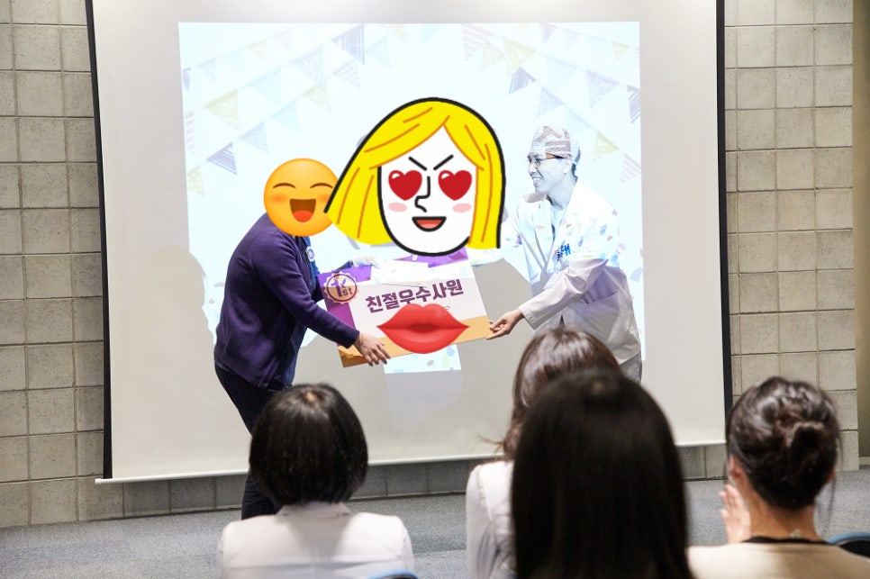 뷰성형외과 2020년 시무식 소식 관련 이미지 5