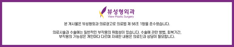 예쁘고 건강한 코, 비염치료과 코성형을 동시에 관련 이미지 13