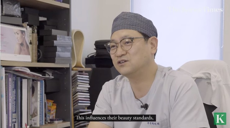 뷰 성형외과 K-POP 효과로 외국인 고객 유치 관련 이미지 5