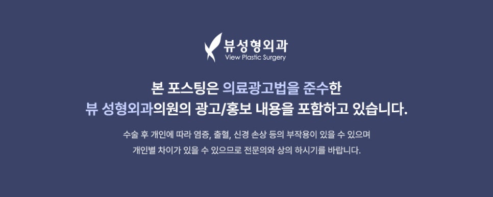 이마거상, 연예인들 사이에서 왜 인기가 많을까요? 관련 이미지 8