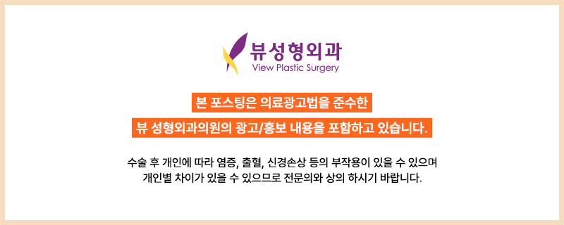 양악? 윤곽? 내가 해야 하는 수술은? 관련 이미지 5