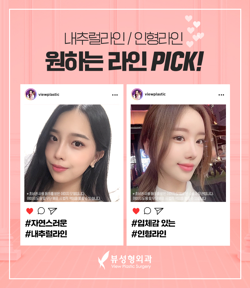 비염코수술 코막힘 줄이려면 관련 이미지 7