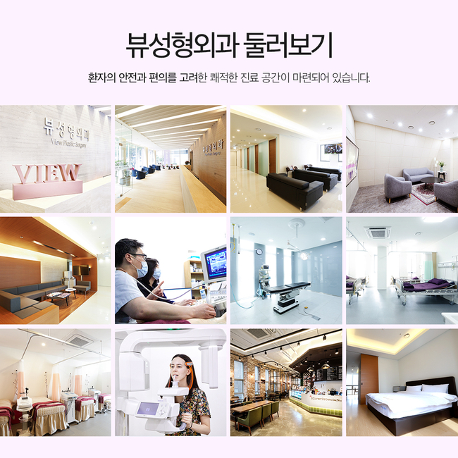 코수술붓기 사후관리까지 확실하게 관련 이미지 9