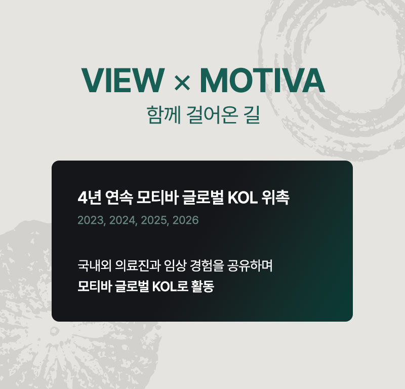 What Is Motiva Preserve? A New Option for Breast Augmentation image 4