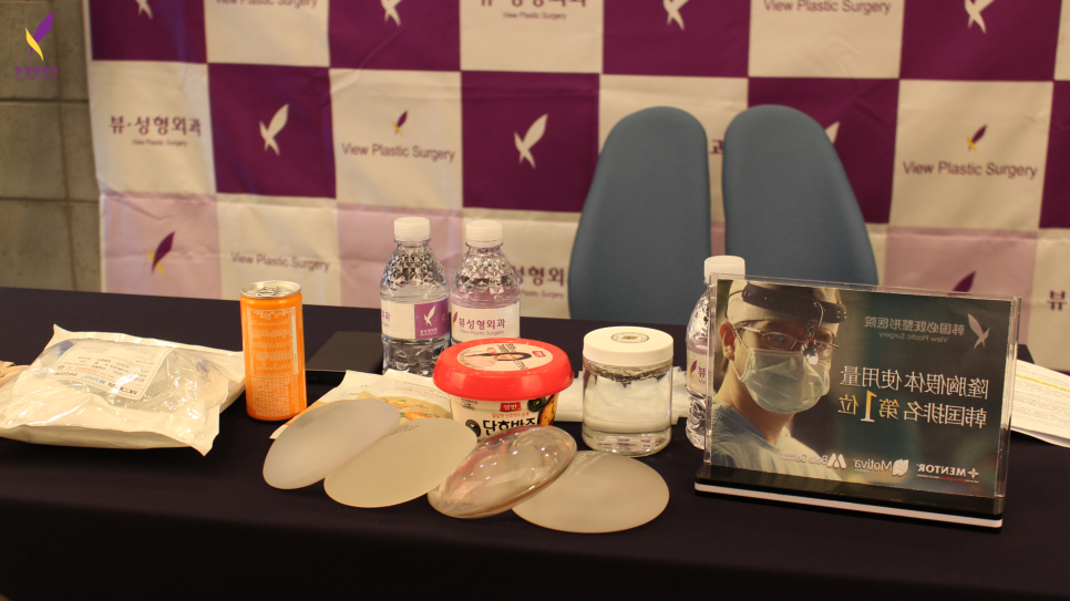 중국 스타BJ왕홍[장역문(张译文)] 뷰성형외과 LIVE방송 관련 이미지 2