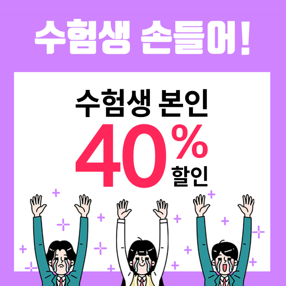 뷰성형외과 아름다움은 안전에서 비롯된다 관련 이미지 7