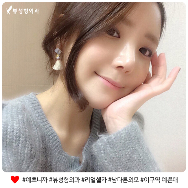 얼굴리프팅의 모든 것을 준비했어요 관련 이미지 3