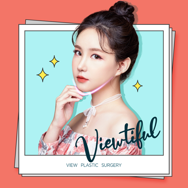 나에게 맞는 윤곽성형은 무엇일까? 관련 이미지 1