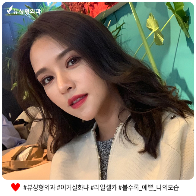 얼굴리프팅의 모든 것을 준비했어요 관련 이미지 2