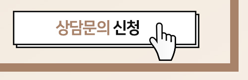 자연스런 가슴성형, 본인에게 적합한 보형물 및 절개방법 선택 중요 관련 이미지 5