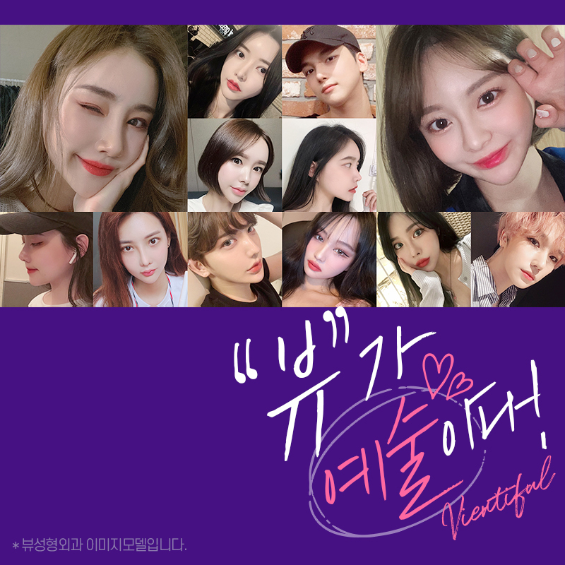 코재수술후기 꼼꼼하게 따져 보아야 할 점은 관련 이미지 18