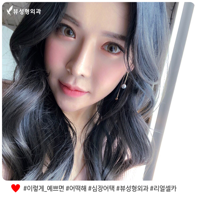 얼굴리프팅의 모든 것을 준비했어요 관련 이미지 4