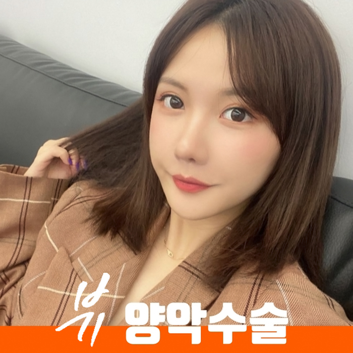 예뻐지는 수술? 양악수술의 올바른 정보 관련 이미지 2