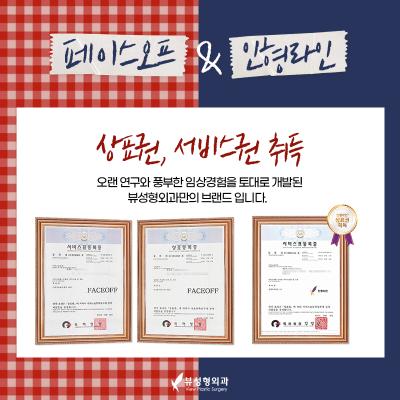 얼굴형의 밸런스를 맞춰주는 안면윤곽수술 관련 이미지 10