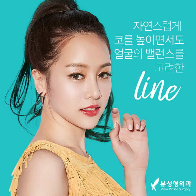 코수술후기 뷰성형외과에서 기대되는 만족감을 관련 이미지 6