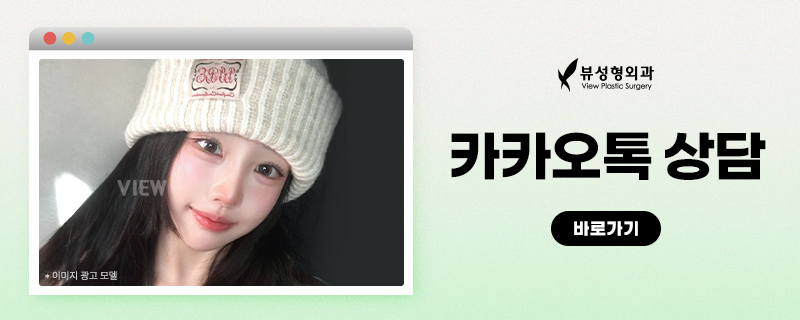 윤곽 수술 후 처짐 걱정, 리프팅도 타이밍이 있다고?! 관련 이미지 5