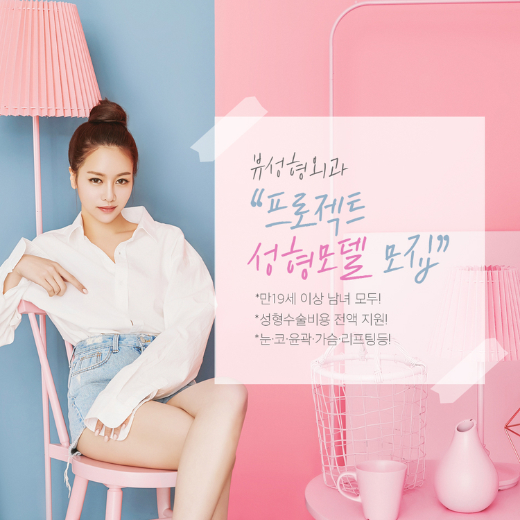 <2월 프로모션> 관련 이미지 2
