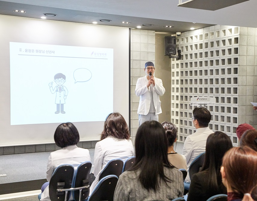 뷰성형외과 2020년 시무식 소식 관련 이미지 4