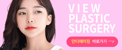 얼굴지방흡입 리프팅으로 V라인 제대로 잡자! 관련 이미지 8