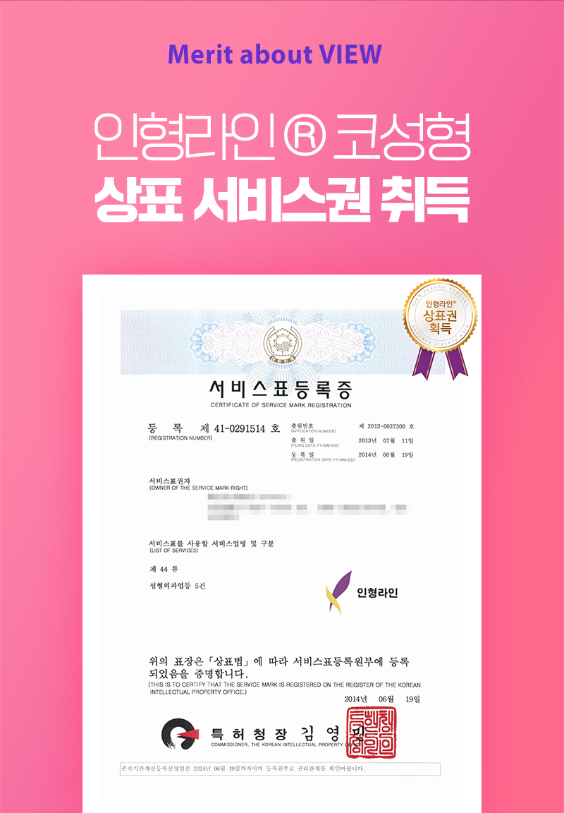 코성형, 개인별 유형에 적합한 수술방법은? 관련 이미지 8