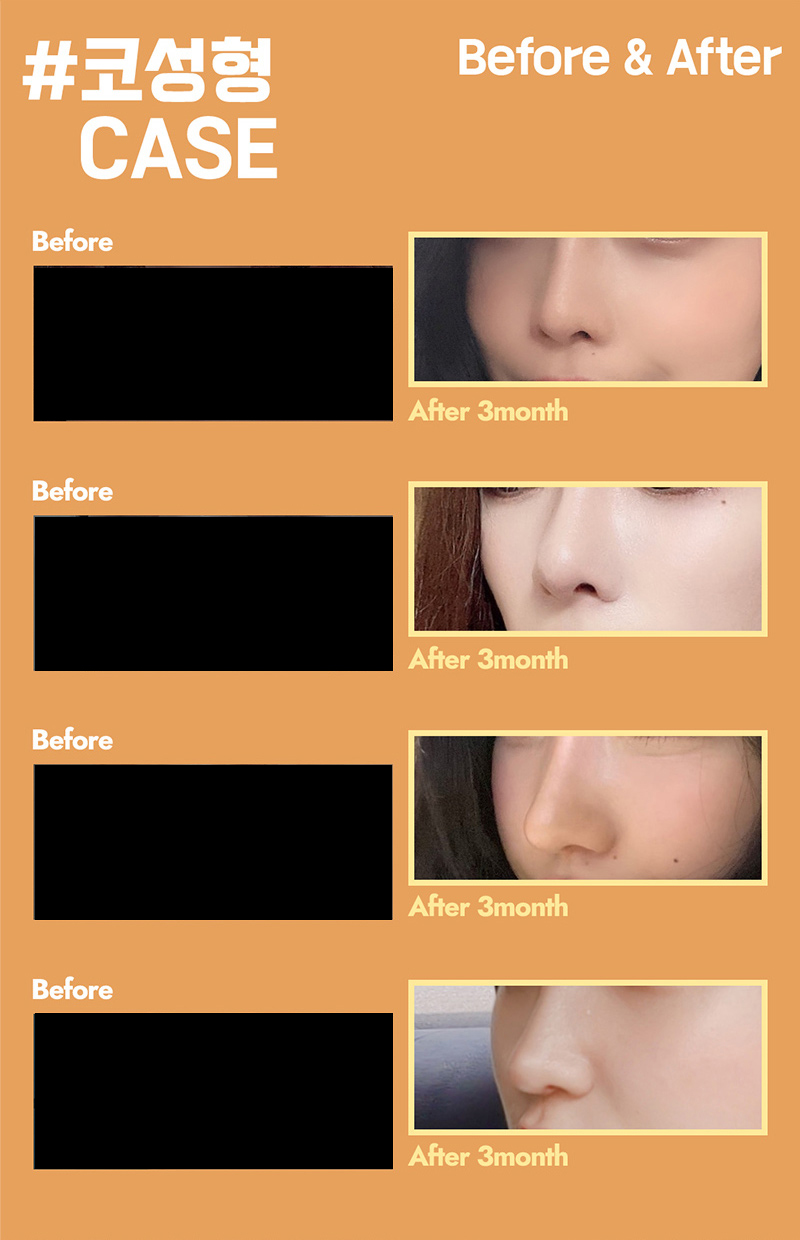 수험생성형 수능이벤트로 할인까지 관련 이미지 7