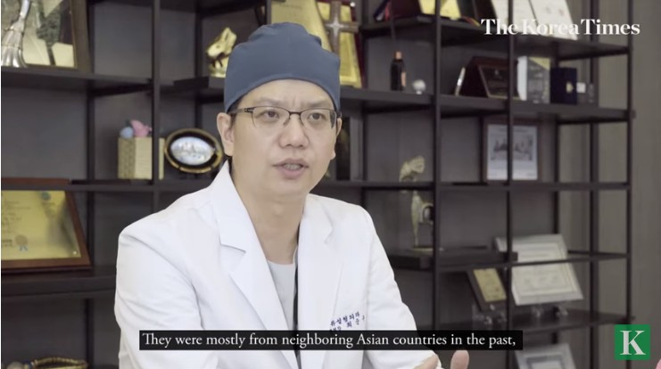 뷰 성형외과 K-POP 효과로 외국인 고객 유치 관련 이미지 6