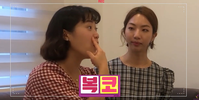 뭉툭한 코끝, 뷰성형외과 복코수술로 슬림하게~! 관련 이미지 4