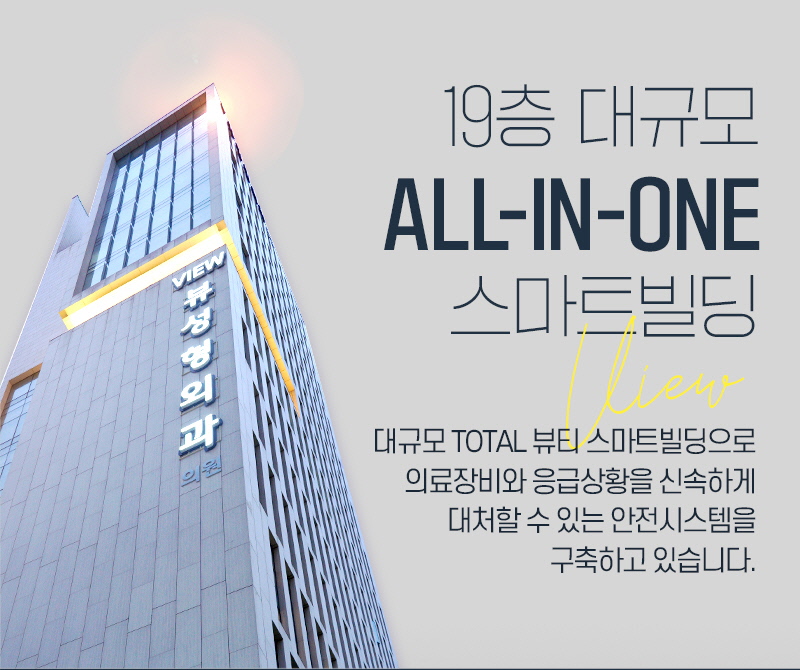 비염수술코성형 다양한 조건을 확인해서 관련 이미지 10