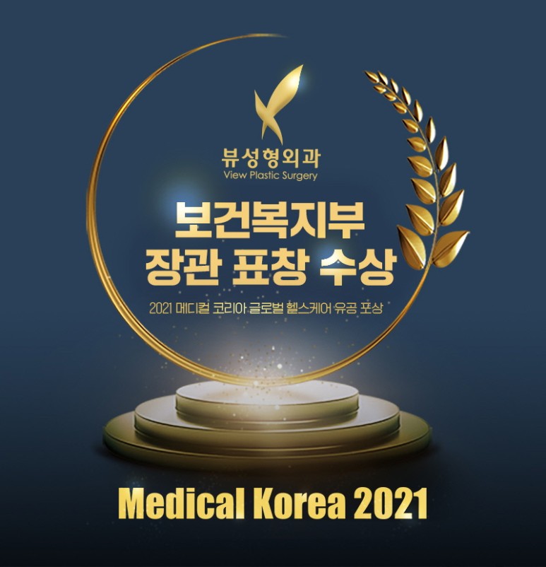 예쁘고 건강한 코, 비염치료과 코성형을 동시에 관련 이미지 9