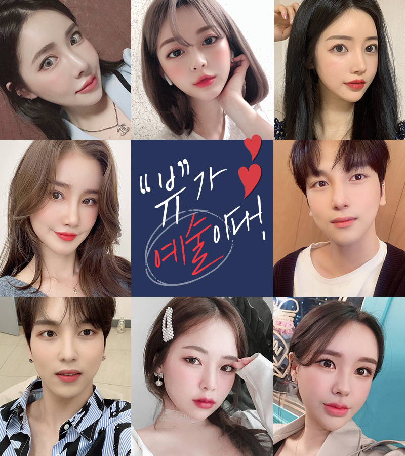 얼굴형의 밸런스를 맞춰주는 안면윤곽수술 관련 이미지 21