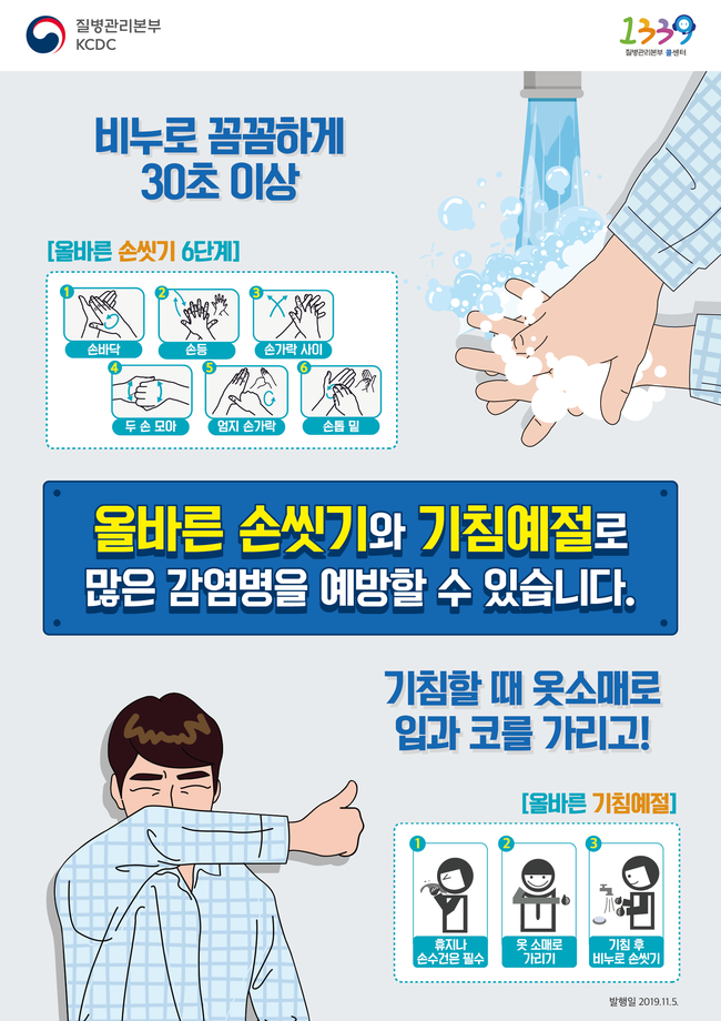 뷰성형외과와 함께 알아보는 관련 이미지 2