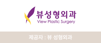 두 번은 없을 가슴 재수술, 가슴 재수술 잘하는 곳에서 관련 이미지 1