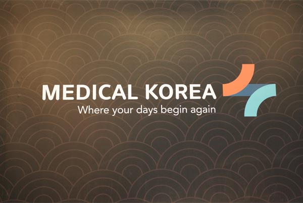 뷰성형외과, 관련 이미지 2