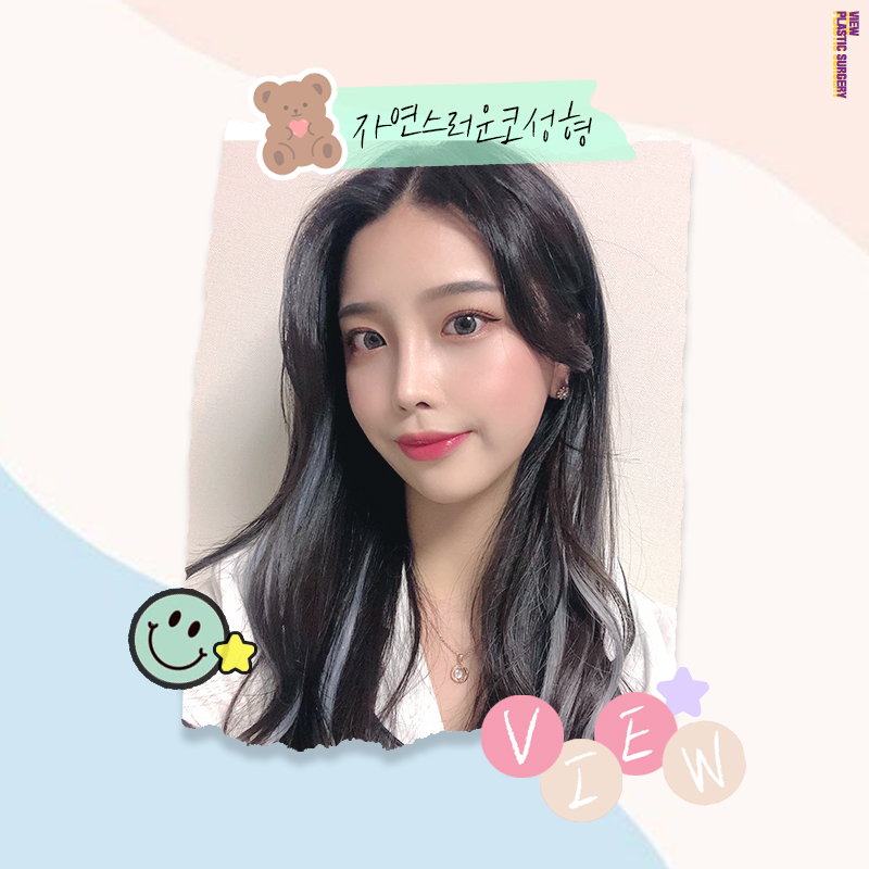자연스러운코성형 만족도 높은 결과를 위해서는 관련 이미지 7