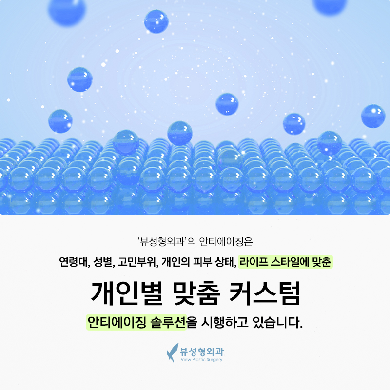 안면거상해도 다시 처진다는게..무슨 말이죠? 관련 이미지 1