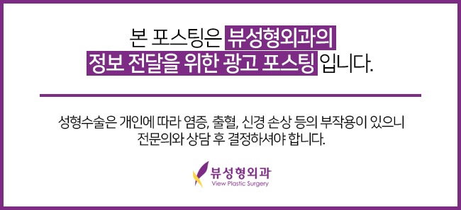 강남가슴성형 찾고 있다면 관련 이미지 15