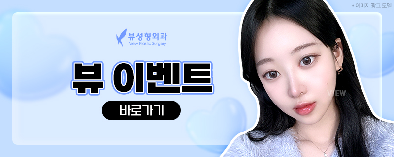 트랜스젠더의 가슴성형✨ 전청조가 받았다는 가슴제거수술이란? 관련 이미지 2