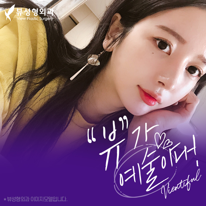 코성형, 개인별 유형에 적합한 수술방법은? 관련 이미지 12