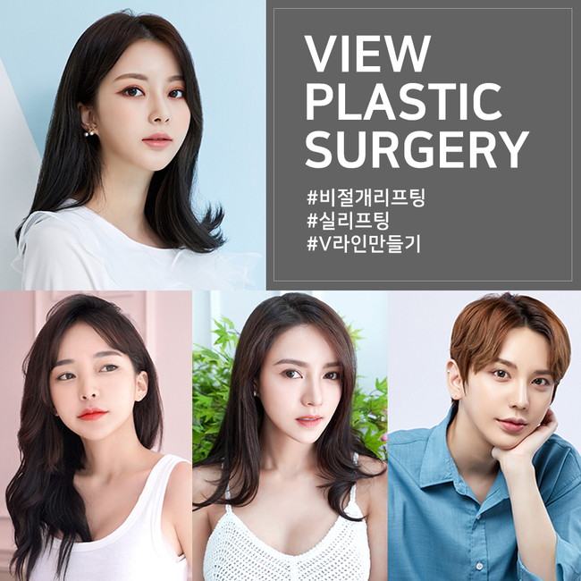 처진피부 실리프팅으로 확실하게 당겨주자 관련 이미지 5