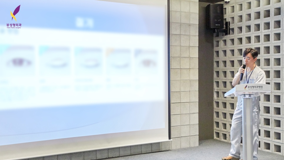 김정민 원장님 눈성형 직원 교육 현장 관련 이미지 2