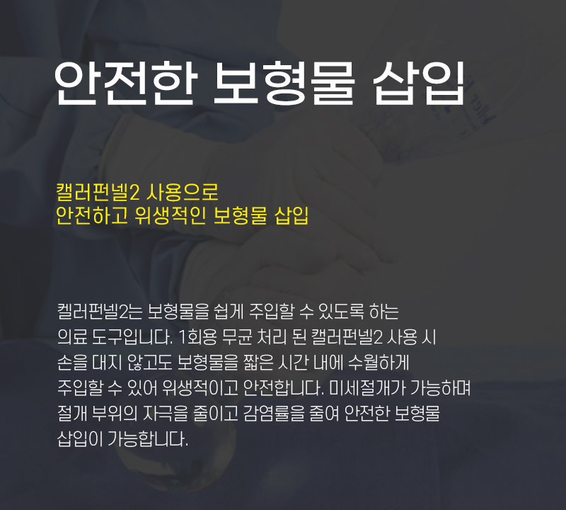 처진가슴수술 고민거리를 줄이고자 한다면 관련 이미지 18
