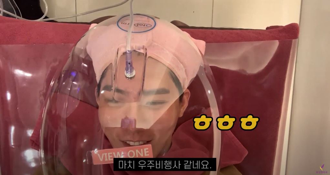 '77억의 사랑' 장역문 뷰성형외과 방문기 관련 이미지 4