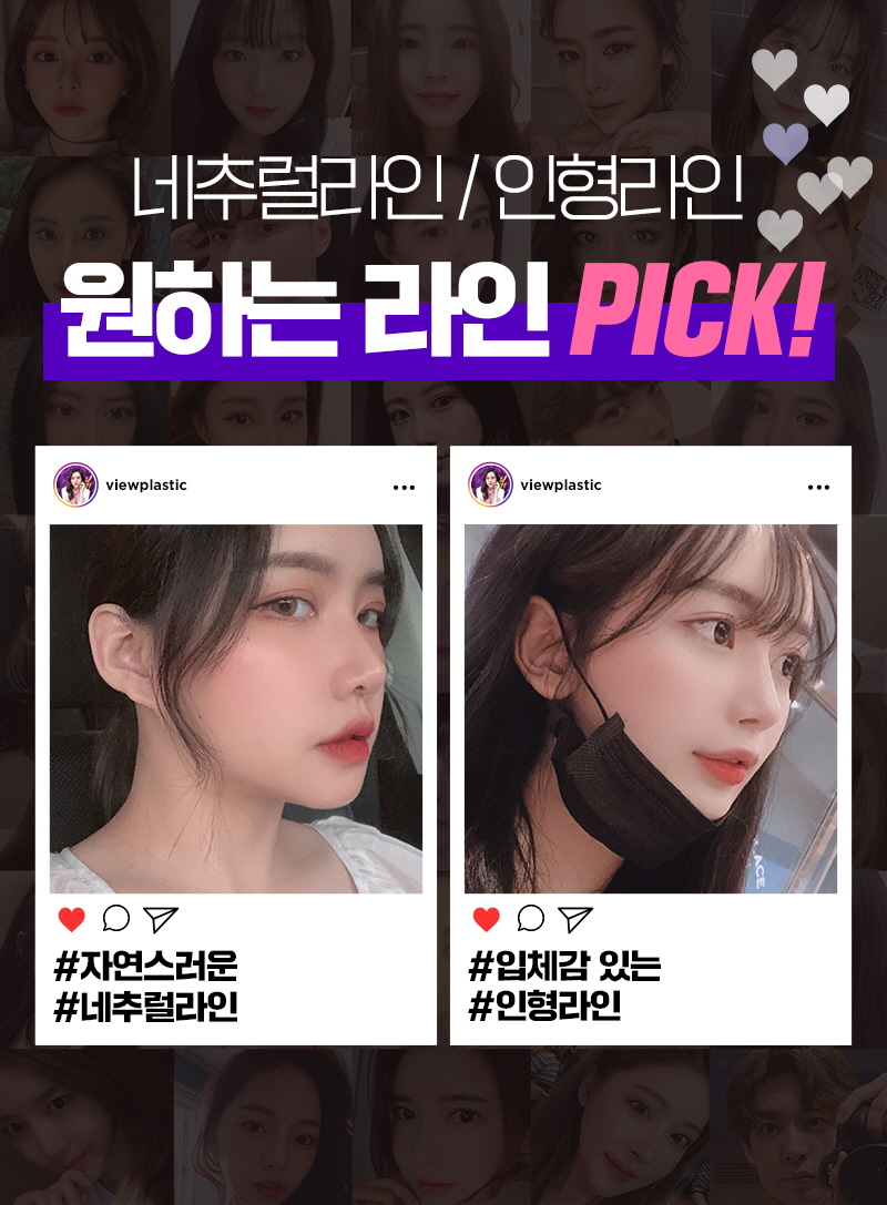 자연스러운코성형 만족도 높은 결과를 위해서는 관련 이미지 3