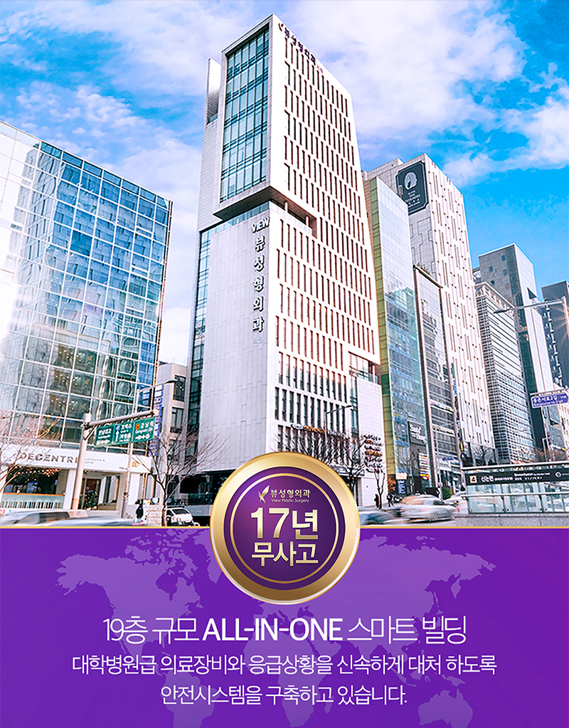 강남가슴성형 찾고 있다면 관련 이미지 11